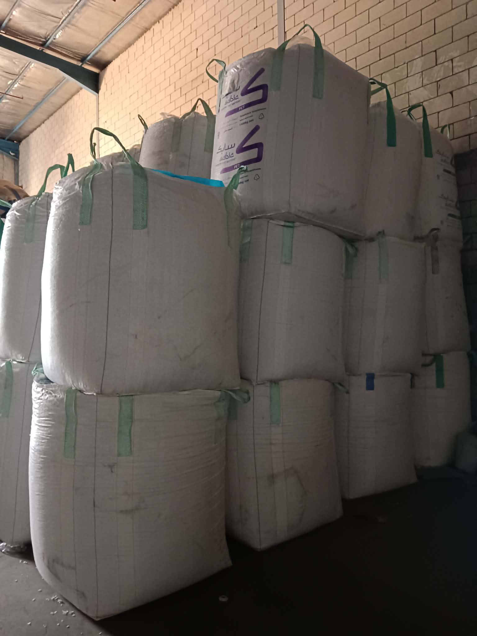 Bulk Storage & Packaging